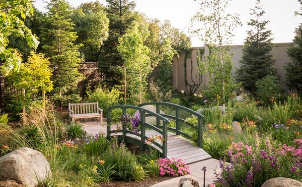 Садовый мост - E-garden